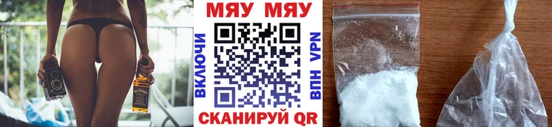 Купить наркотики Новосокольники COCAIN  ГАШИШ  СОЛЬ  Героин  МАРИХУАНА 