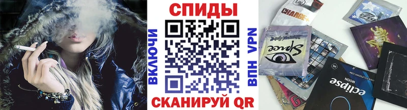 купить наркотик  Новосокольники  Бутират GHB 