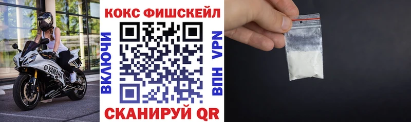 Кокаин Боливия  Новосокольники 