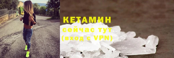 ешки Покачи