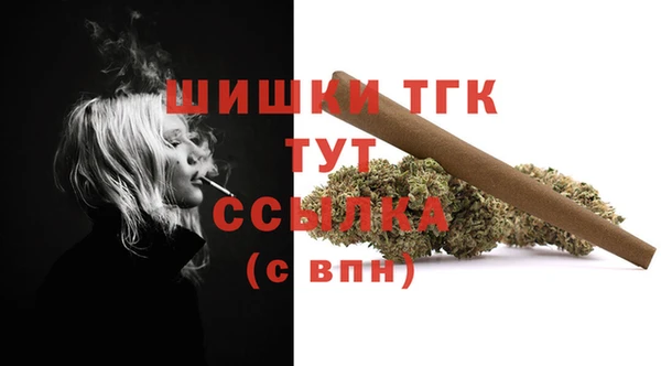 круглые Богданович