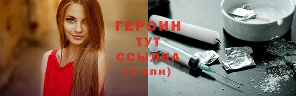 круглые Богданович