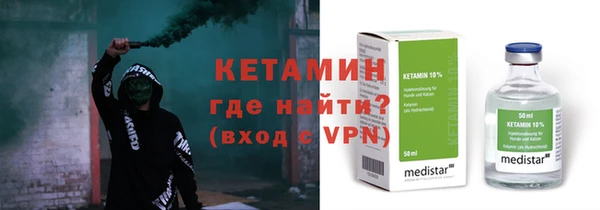 ешки Покачи