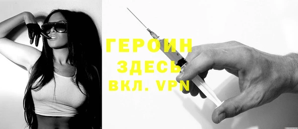 ешки Покачи