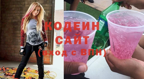 мет Бугульма