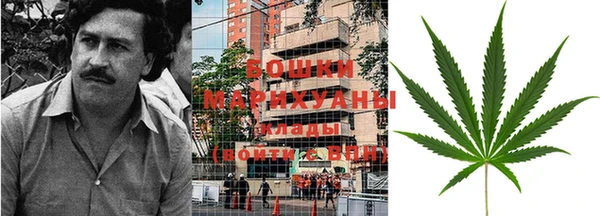 кокаин премиум Покров
