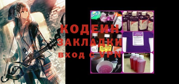 круглые Богданович
