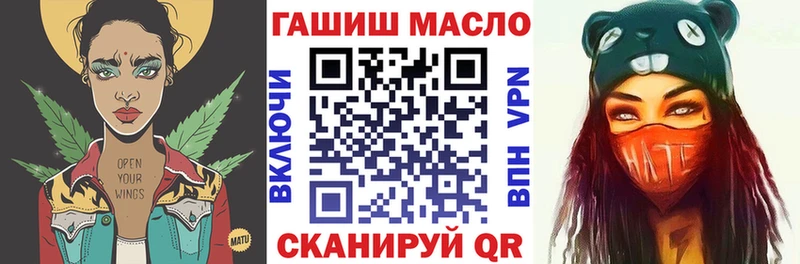 Дистиллят ТГК Wax  Новосокольники 